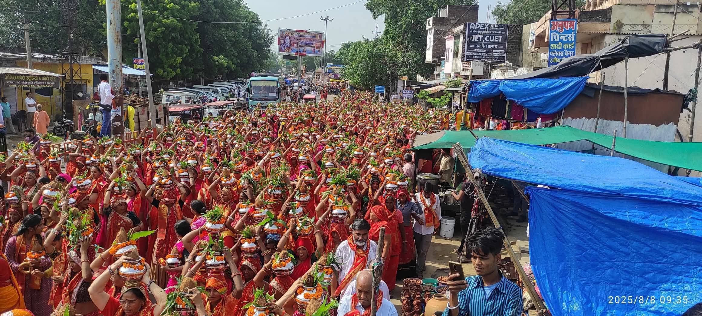 लालसोट में 1551 कलशों की भव्य यात्रा, शिवभक्ति में डूबा शहर
