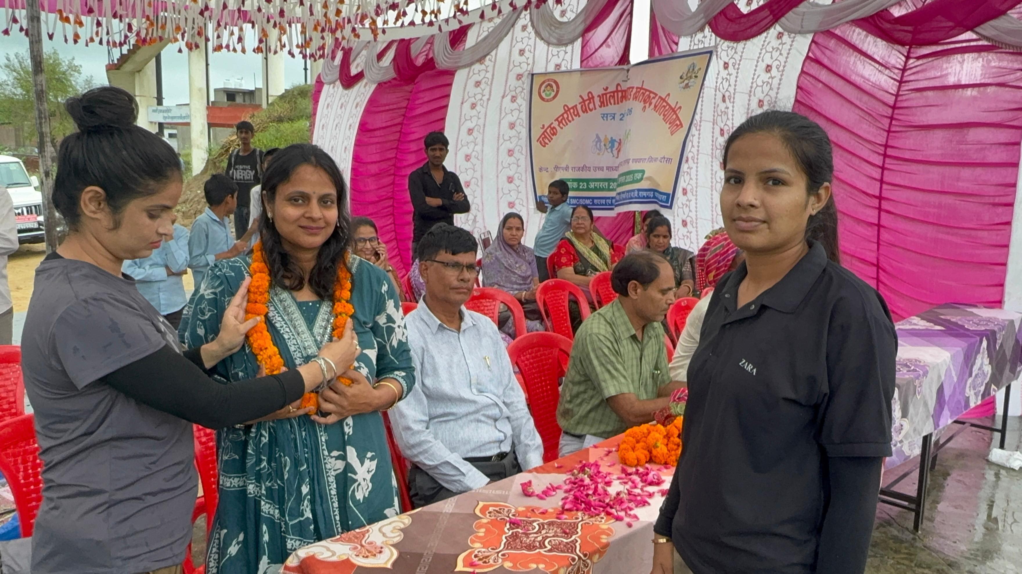 रामगढ़ पचवारा ब्लॉक स्तरीय बेटी ओलंपियाड 2025 का शुभारंभ